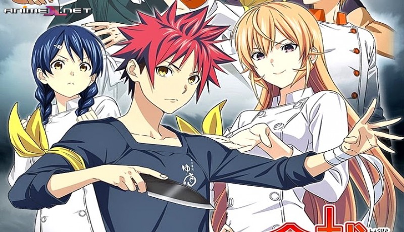Shokugeki no Souma Español Latino online