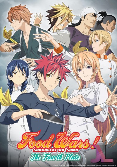 Shokugeki no Souma: Shin no Sara