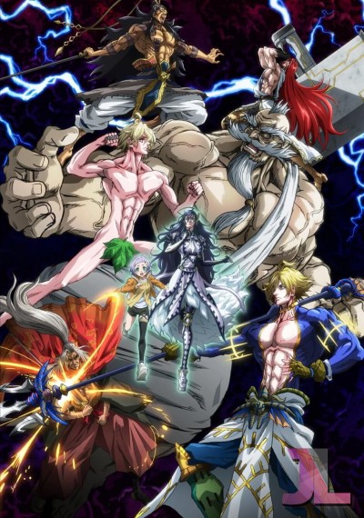 https://www.anime-jl.com/anime/235/record-of-ragnarok-latino-v2