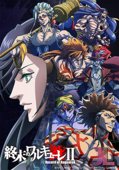 https://www.anime-jl.com/anime/752/record-of-ragnarok-season-v2
