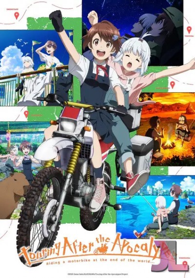 Shuumatsu Touring online