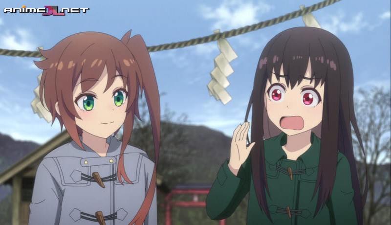 Shuumatsu Train Doko e Iku? en español
