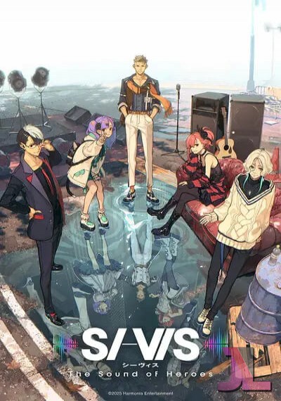 SI-VIS: The Sound of Heroes online
