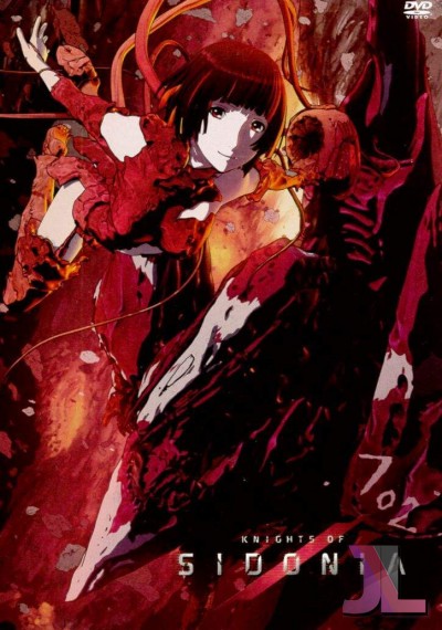 Sidonia no Kishi Temporada 1 Español Latino