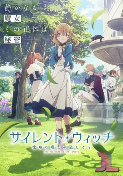 https://www.anime-jl.com/anime/1982/secrets-of-the-silent-witch-v2