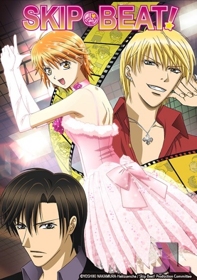 https://www.anime-jl.com/anime/704/skip-beat-latino-v2