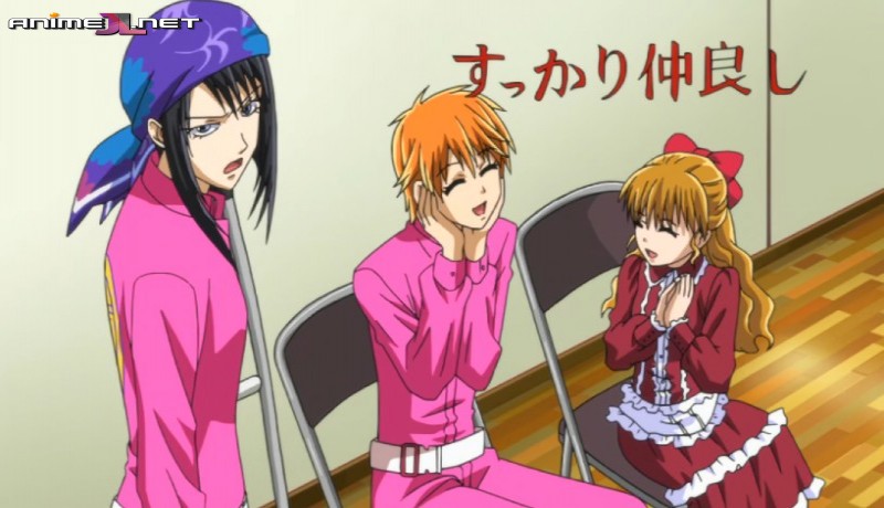 Skip Beat! Latino en latino