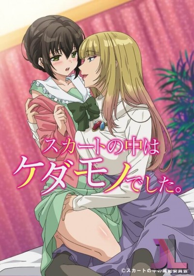 https://www.anime-jl.com/anime/1189/un-lobo-con-vestido-latino-v2