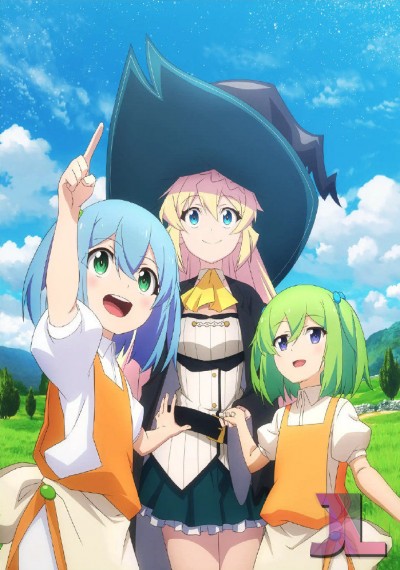 Slime Taoshite 300-nen, Shiranai Uchi ni Level Max ni Nattemashita Español Latino