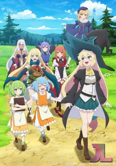 https://www.anime-jl.com/anime/1878/slime-taoshite-300-nen-season-v2