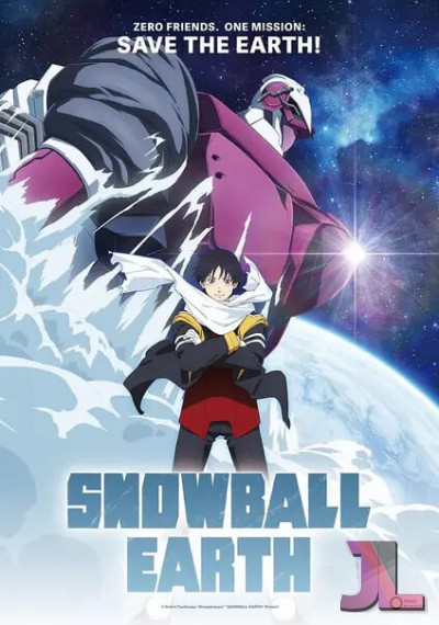 Snowball Earth online