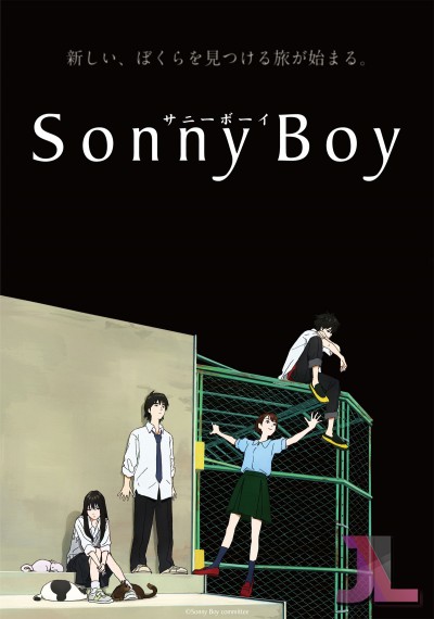 Sonny Boy Español Latino