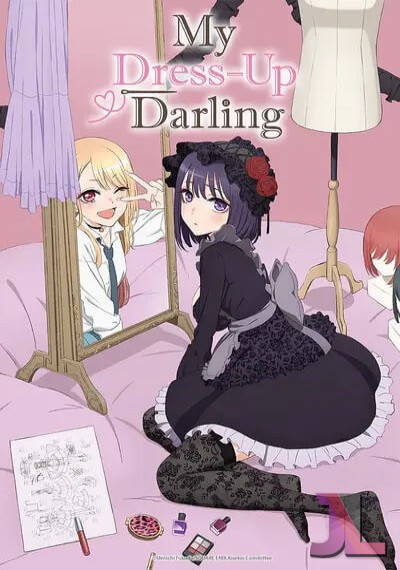 https://www.anime-jl.com/anime/2001/my-dress-up-darling-castellano-v2