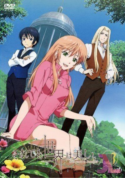 https://www.anime-jl.com/anime/1852/soreseka-latino-v2