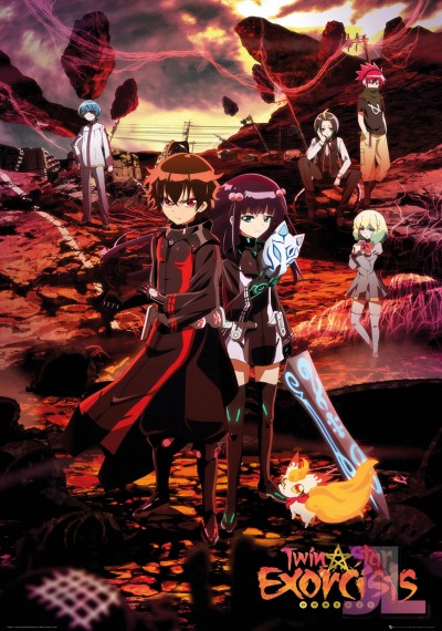 Sousei no Onmyouji