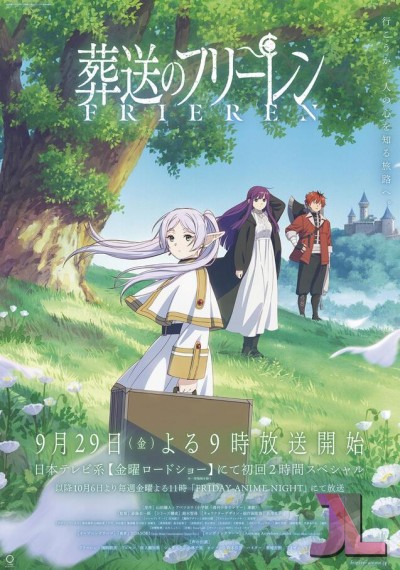 https://www.anime-jl.com/anime/1091/sousou-no-frieren-v2