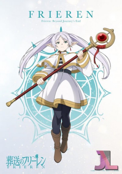 https://www.anime-jl.com/anime/1164/sousou-no-frieren-castellano-v2