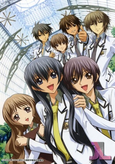 https://www.anime-jl.com/anime/938/special-a-espanol-latino-v2