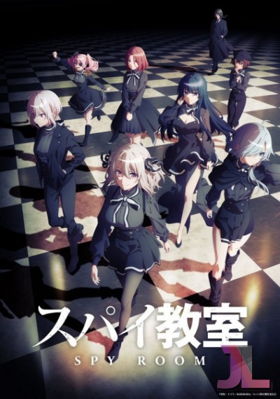 https://www.anime-jl.com/anime/736/spy-kyoushitsu-v2