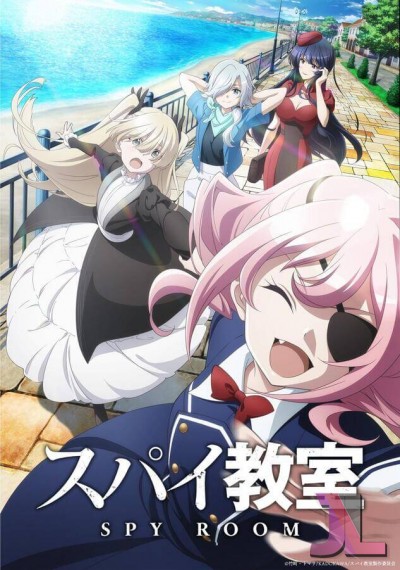 https://www.anime-jl.com/anime/999/spy-kyoushitsu-temporada-v2