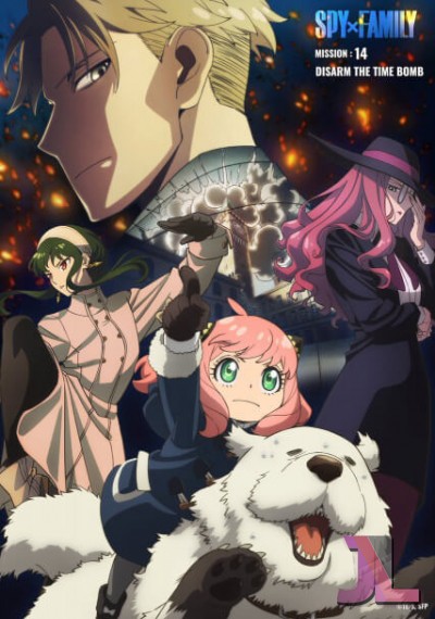 https://www.anime-jl.com/anime/1195/spy-x-family-castellano-v2