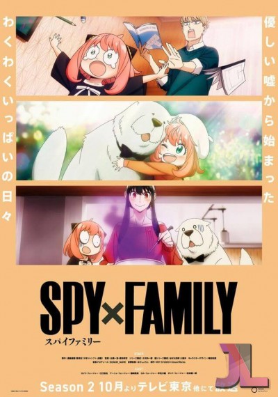 https://www.anime-jl.com/anime/1084/spy-x-family-temporada-v2