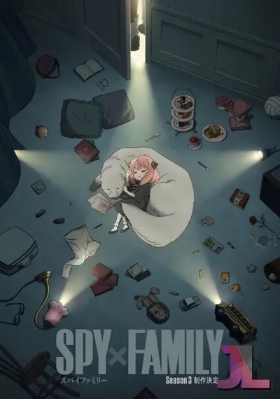 https://www.anime-jl.com/anime/2129/spy-x-family-season-v2
