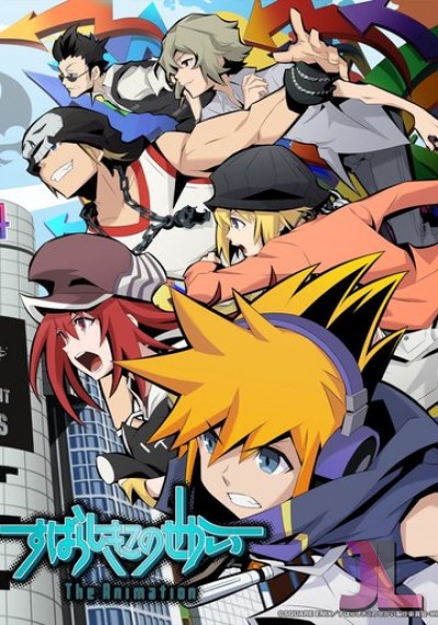 Subarashiki Kono Sekai The Animation Español Latino