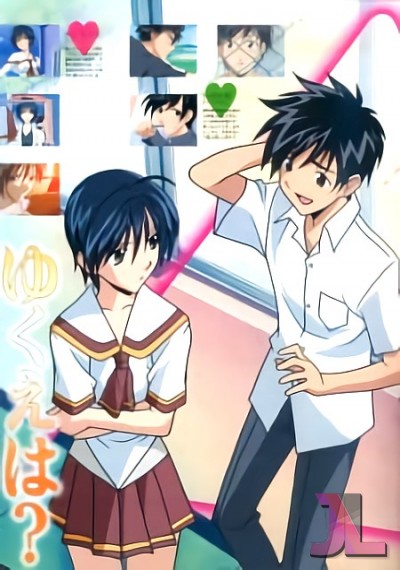 https://www.anime-jl.com/anime/786/suzuka-v2