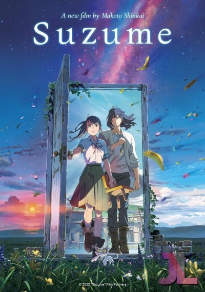 https://www.anime-jl.com/anime/917/suzume-no-tojimari-v2