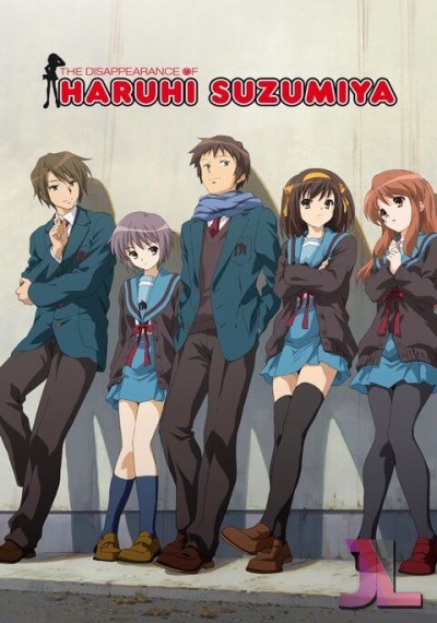 Suzumiya Haruhi no Shoushitsu Español online