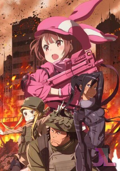 Sword Art Online Alternative: Gun Gale Online