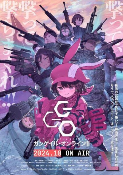 Sword Art Online Alternative: Gun Gale Online Temporada 2