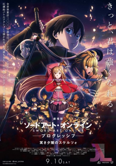 https://www.anime-jl.com/anime/699/sword-art-online-progressive-movie-kuraki-yuuyami-no-scherzo-espanol-latino-v2