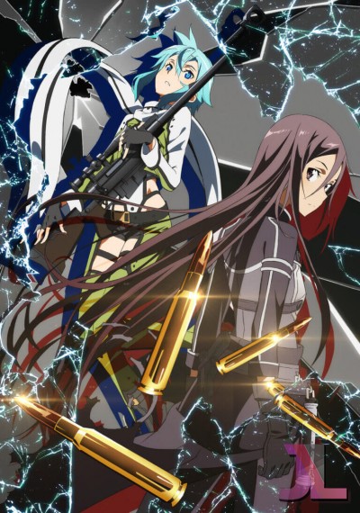 Sword Art Online Temporada 2 Español Latino