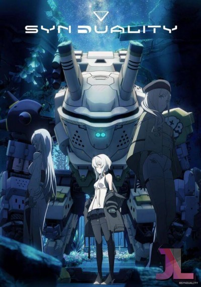 https://www.anime-jl.com/anime/1022/synduality-noir-latino-v2