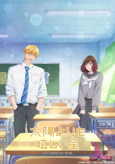 https://www.anime-jl.com/anime/2081/a-star-brighter-than-the-sun-v2