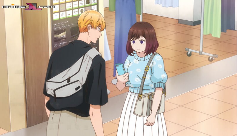 ver Taiyou yori mo Mabushii Hoshi