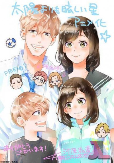 Taiyou yori mo Mabushii Hoshi Latino online