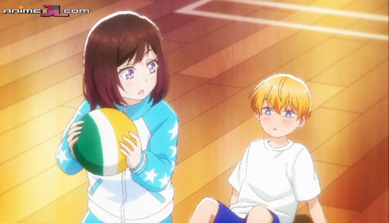 ver Taiyou yori mo Mabushii Hoshi