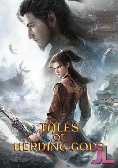 Tales of Herding Gods Temporada 2 online