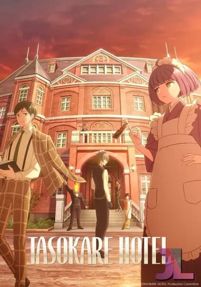 Tasokare Hotel