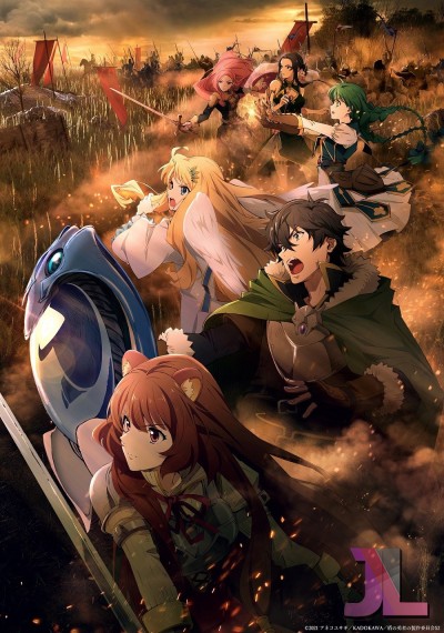 https://www.anime-jl.com/anime/428/tate-no-yuusha-no-nariagari-temporada-v2