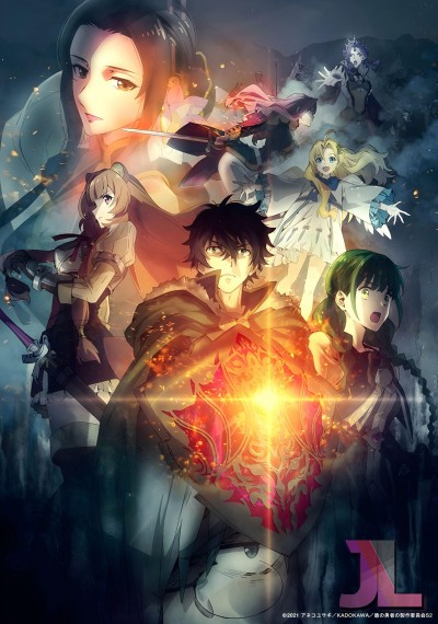 https://www.anime-jl.com/anime/503/tate-no-yuusha-no-nariagari-temporada-2-espanol-latino-v2
