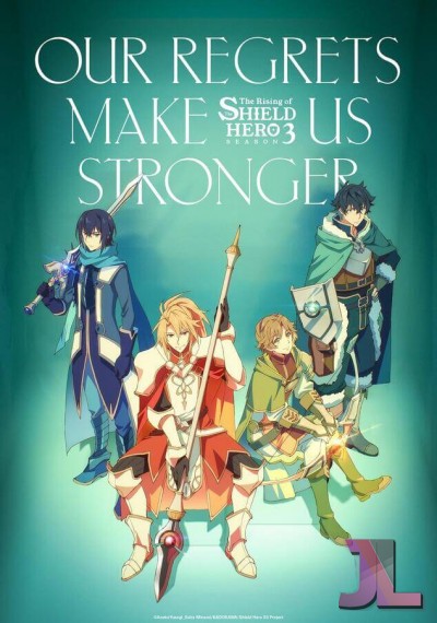 https://www.anime-jl.com/anime/1083/tate-no-yuusha-no-nariagari-temporada-v2
