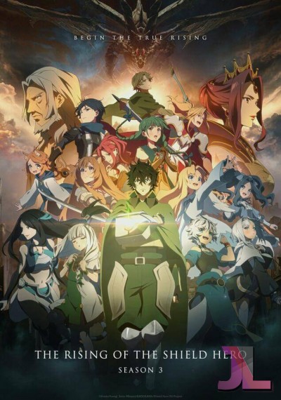 https://www.anime-jl.com/anime/1162/tate-no-yuusha-no-nariagari-temporada-3-latino-v2