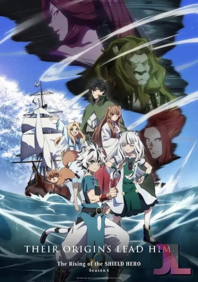 https://www.anime-jl.com/anime/2034/the-rising-of-the-shield-hero-season-4-castellano-v2