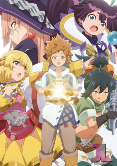 Tatoeba Last Dungeon Mae no Mura no Shounen ga Joban no Machi de Kurasu Youna Monogatari Español Latino