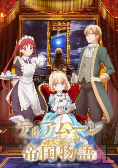 https://www.anime-jl.com/anime/1125/tearmoon-empire-v2