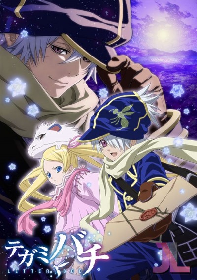 https://www.anime-jl.com/anime/702/tegamibachi-espanol-latino-v2-2